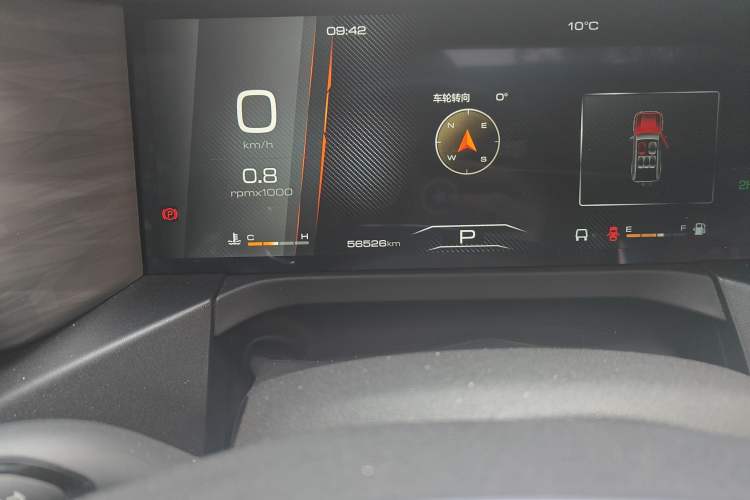 Used Tank 300 2021 Off-Road Edition 2.0T Conqueror