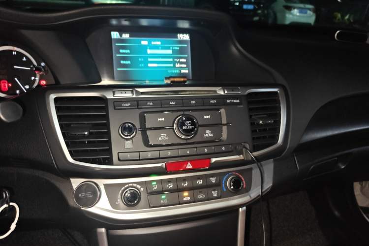 Used Honda Accord 2015 2.0L LXS Elite Edition
