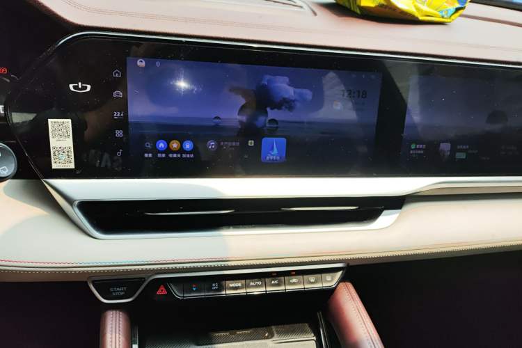 Used Geely Auto Monjaro L 2024 2.0TD High-Power Automatic Two-Wheel Drive Yunqi Version Audio And AC Panel