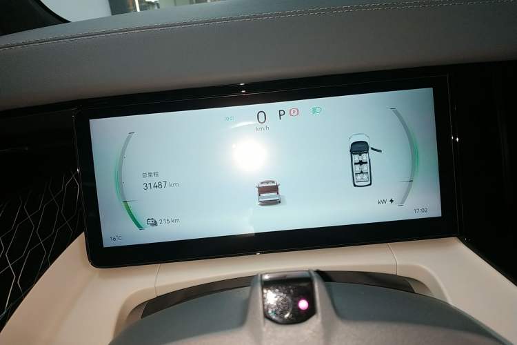 Used Zeekr 009 2022 WE Edition Instrument Cluster