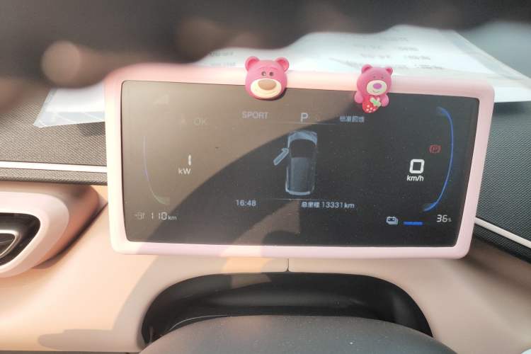 Used BYD Seagull 2024 Honor Edition 305km Freedom Version