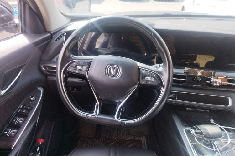 Used CHANGAN CS75 PLUS 2021 2.0T Automatic Flagship Edition