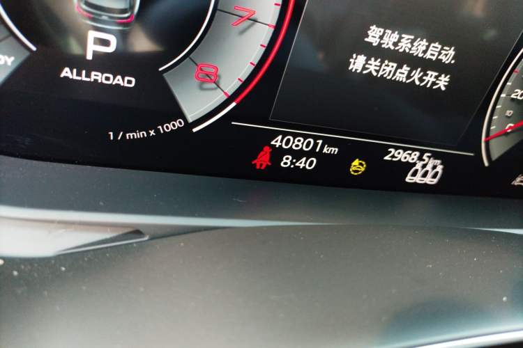 Used Audi A6 2022 allroad quattro Explorer 55 TFSI Prestige Off-Road Model
