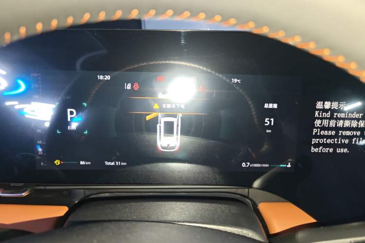 Used CHANGAN CS75 PLUS 2025 Model, 4th Generation 1.5T New Blue Whale Smart Excellence Version
