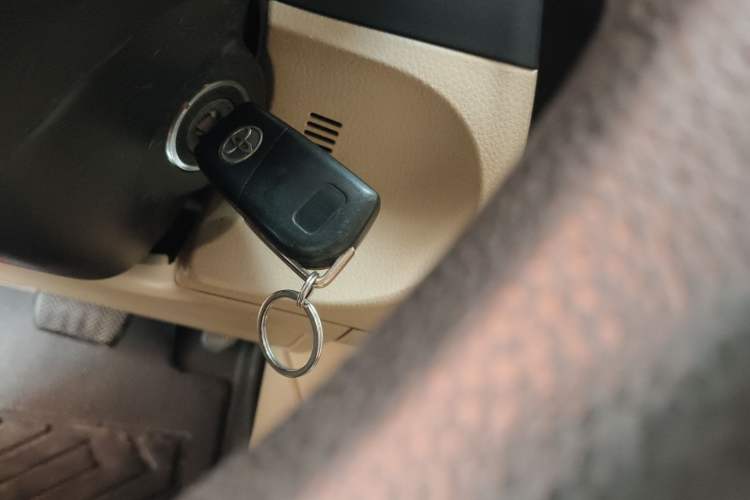 Used Toyota Corolla 2014 1.6L CVT GL-i Vehicle Key