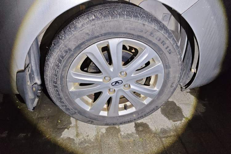 Used Cowin C3 2015 1.5L Manual Yellow Diamond Edition
