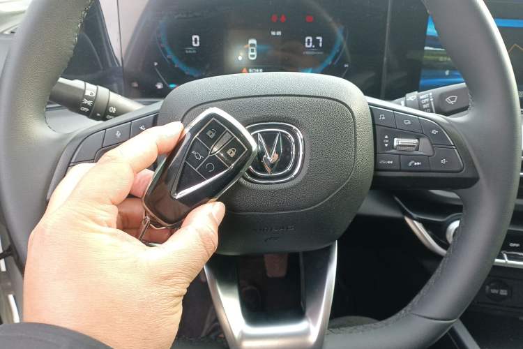 Used Changan Eado 2021 PLUS 1.6L GDI Manual Luxury Model