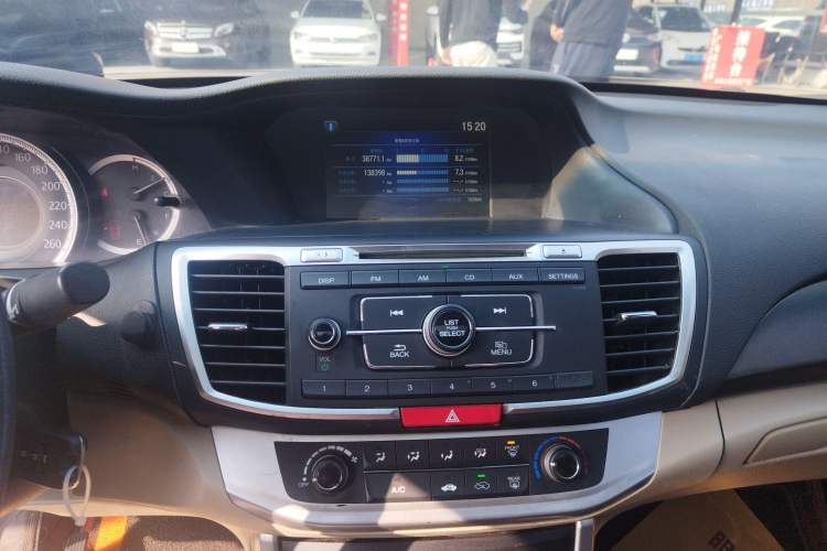 Used Honda Accord 2015 2.0L LX Comfort Edition Audio And AC Panel