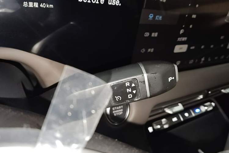 Used CHANGAN CS55PLUS PHEV 2026 Model, Smart New Blue Whale 125km Zhiyue Version
