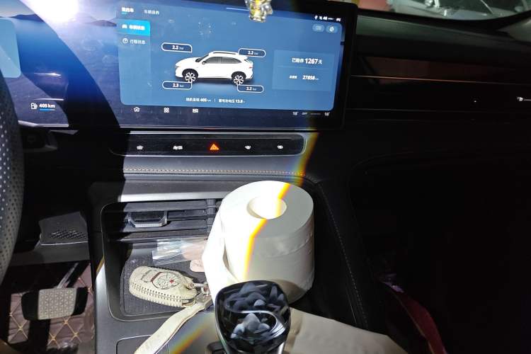 Used Roewe RX5 2023 1.5T Prestige Sliding-Screen Version