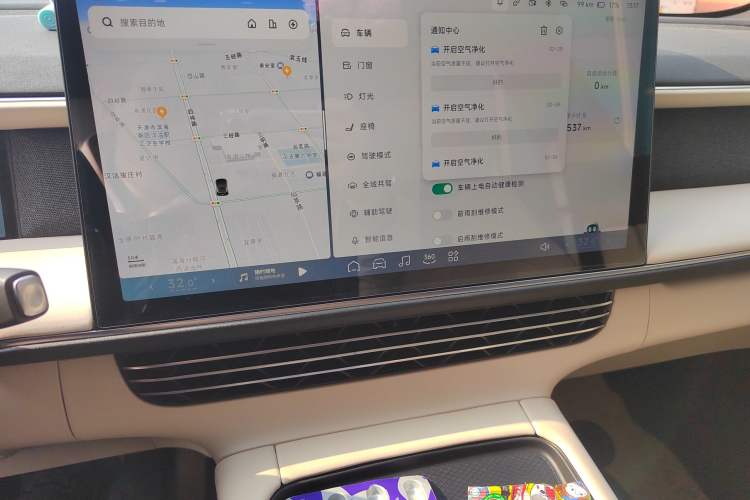 Used XPeng G6 2023 755 Ultra-Long Range Pro
