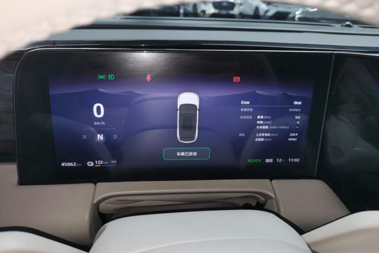 Used Leapmotor C11 2021 Deluxe Edition