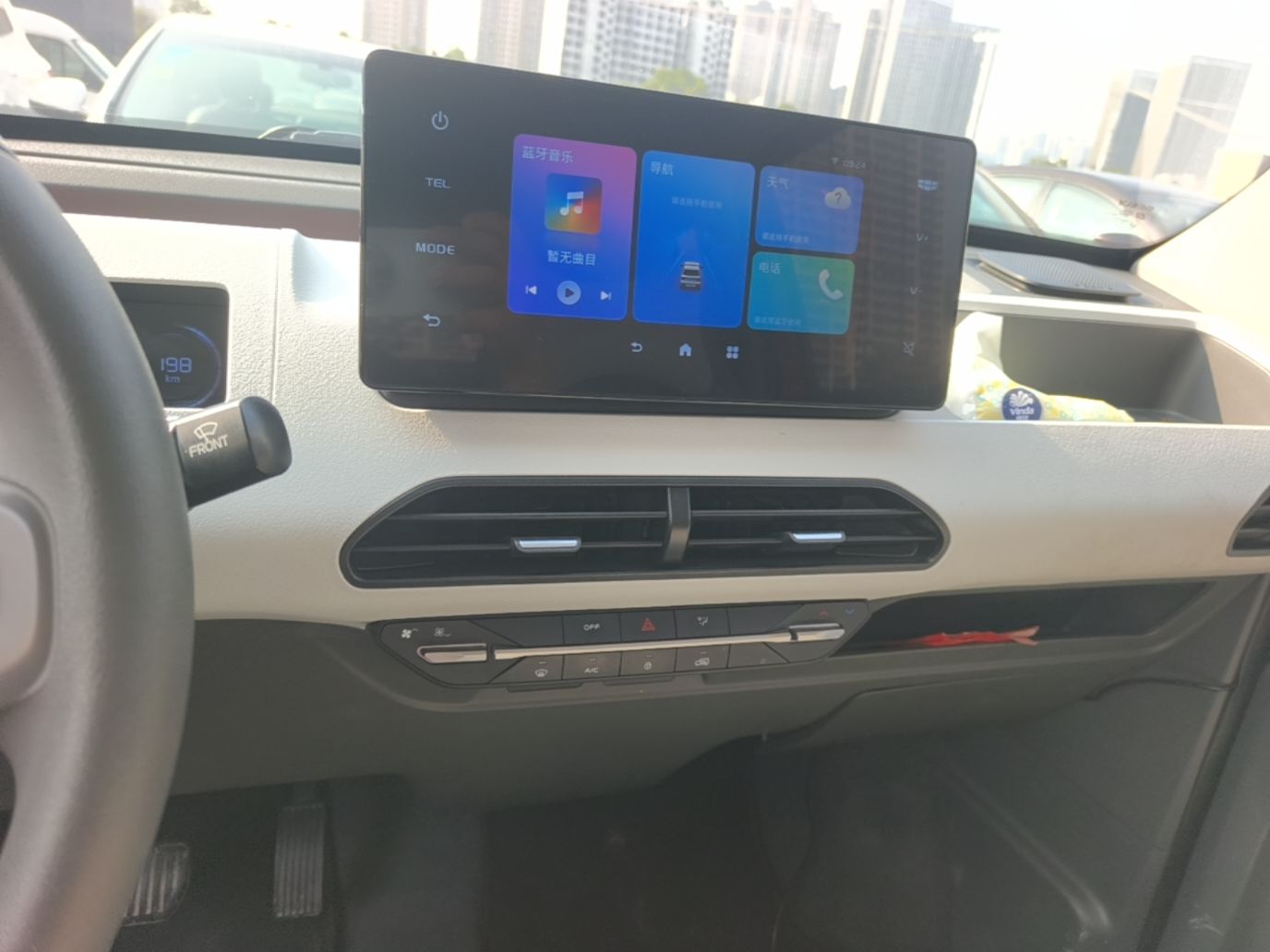 Geely Galaxy Panda 2024 200km Panda Rider — снимка 15
