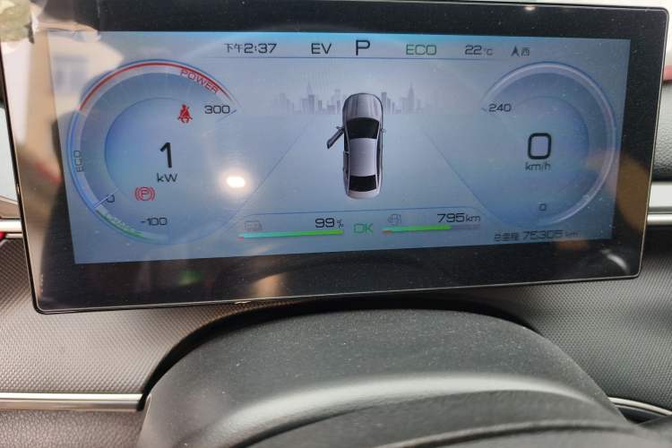 Used BYD Destroyer 05 2022 DM-i 55KM Luxury Model Instrument Cluster