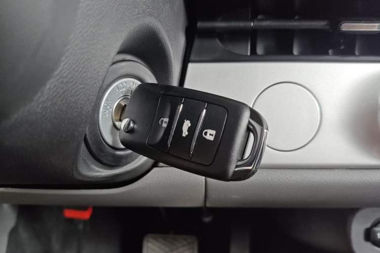 Used Changan Lumin 2025 205 km Xiangqin Version