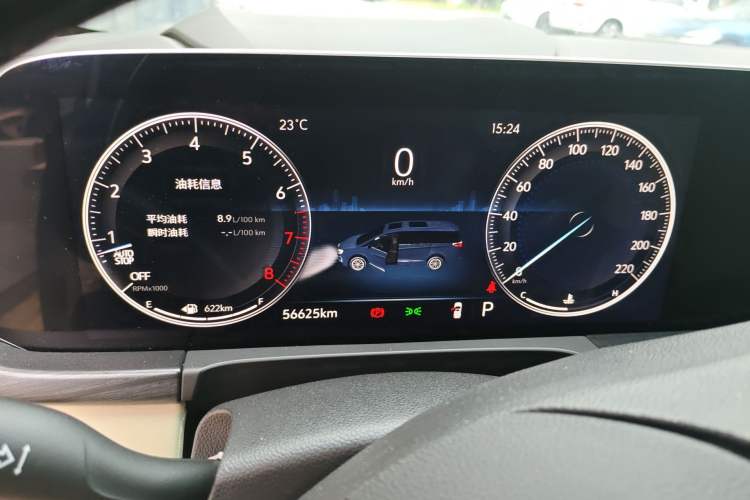 Used Buick GL8 2022 ES Landtrek 653T Luxury Edition Instrument Cluster