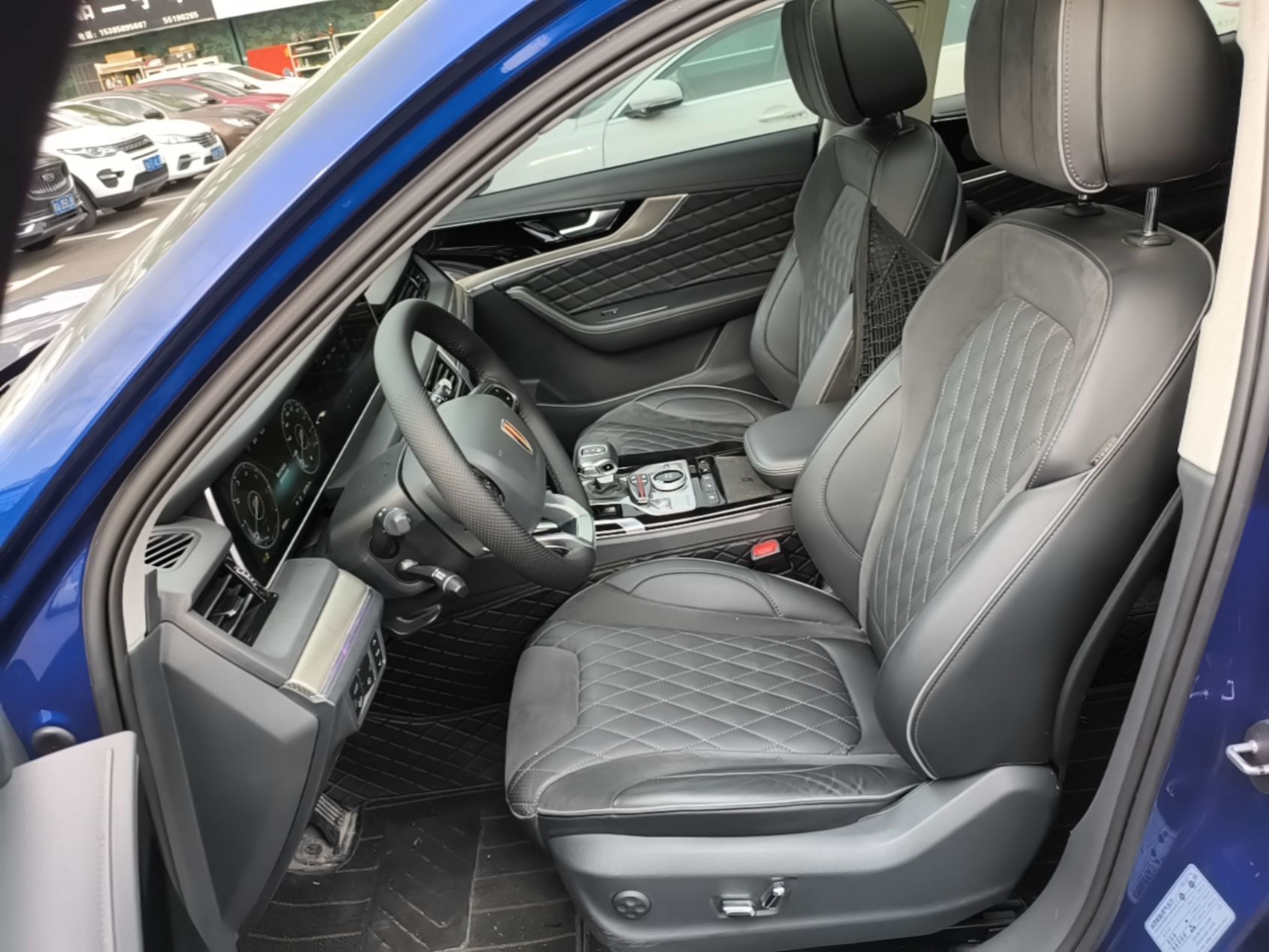 Interior delantero