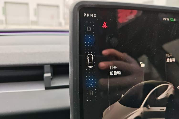 Used Tesla Model 3 2023 Rear-Wheel-Drive Version
