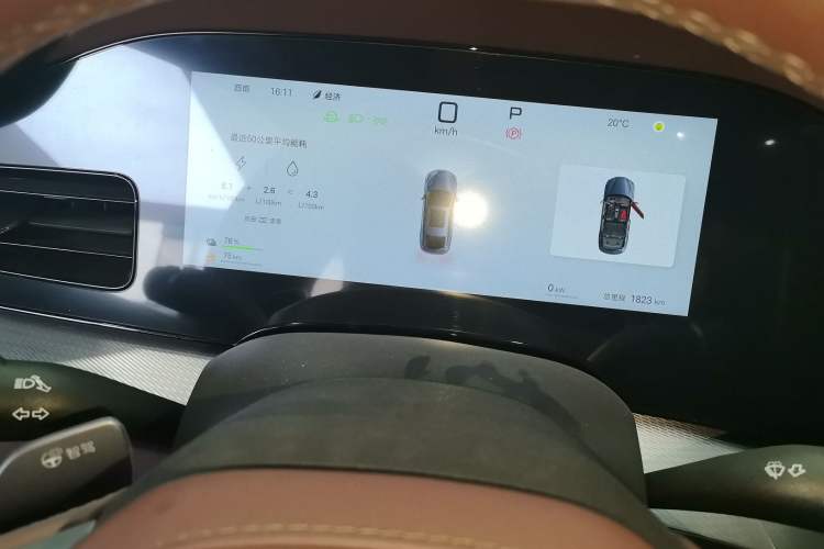 Used BYD Seal 07 DM-i 2025 Intelligent Driving Version DM-i 1.5L 125 km Prestige Edition Instrument Cluster