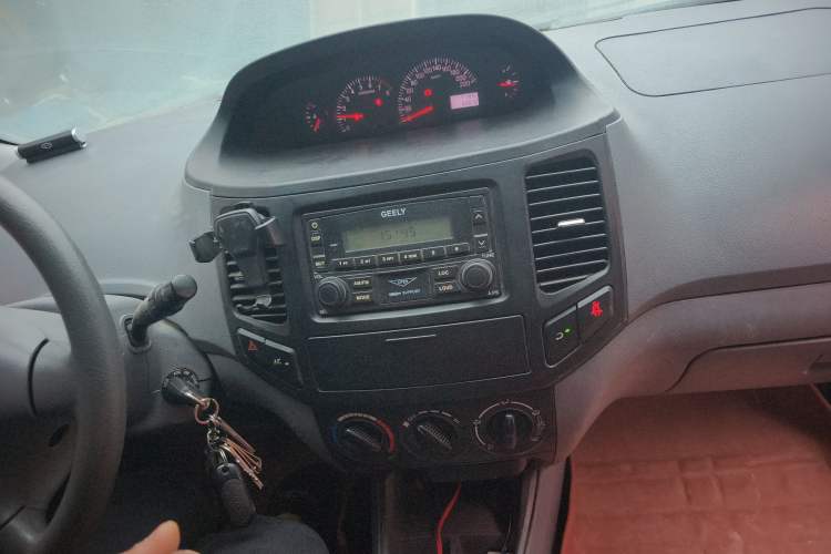 Used Geely Auto Diamond 2013 1.5L Manual Elite Model
