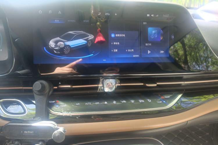 Used AION S 2019 Meizu 630 Safety Smart Drive Edition