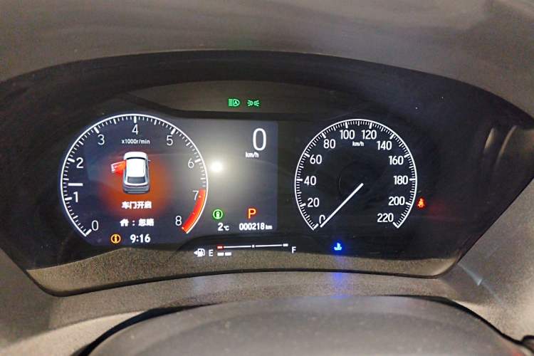 Used Honda Vezel 2023 1.5L CVT Luxury Edition
