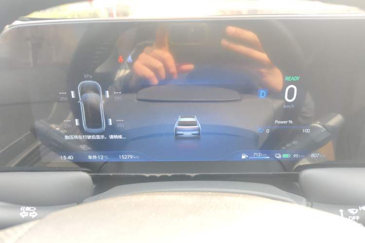 Used Venucia V DD-i 2023 110 km iE Version