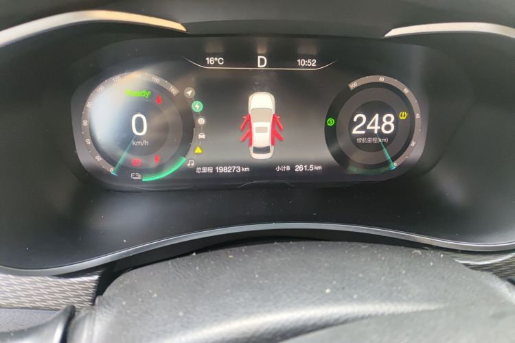 Used BAIC Beijing EU5 2018 R500 Smart Wind Edition
