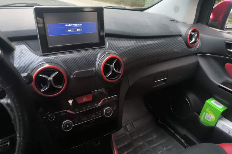 Used BAIC Senova X25 2015 1.5L manual Comfort trim level Audio And AC Panel