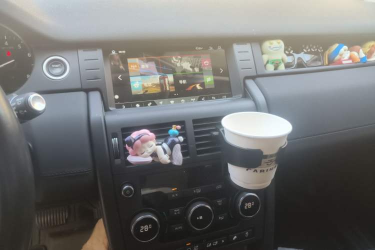 Used Land Rover Discovery Sport 2019 240 PS PURE Edition China VI Standard Audio And AC Panel