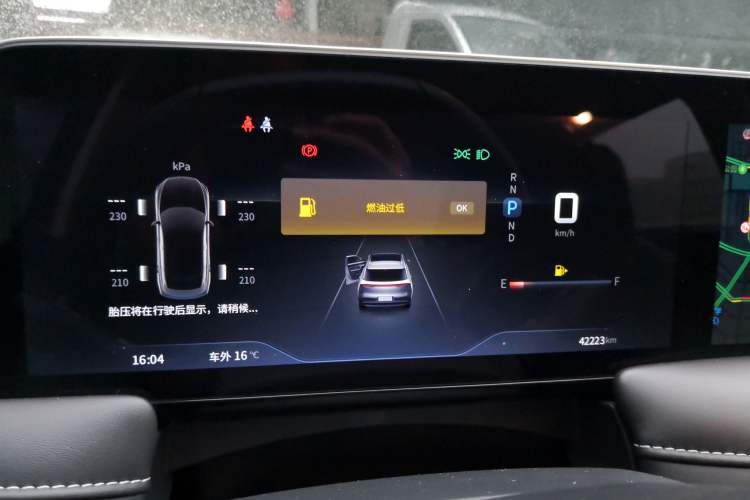 Used Venucia V 2021 260T Idol Edition