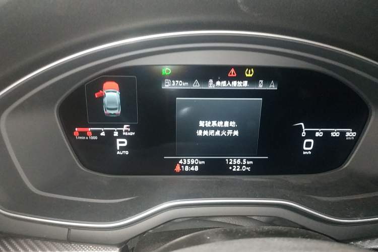 Used Audi A5 2021 Sportback 40 TFSI Stylish and Elegant Model Instrument Cluster