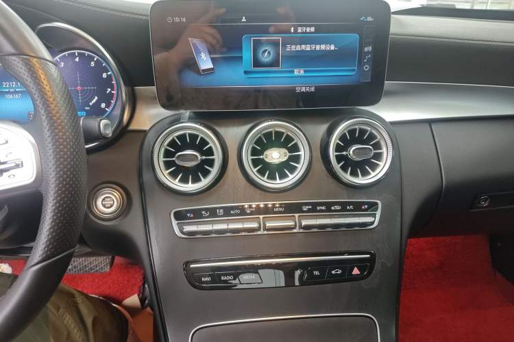 Used Mercedes-Benz C-Class 2020 C 260 L Sport Edition Audio And AC Panel