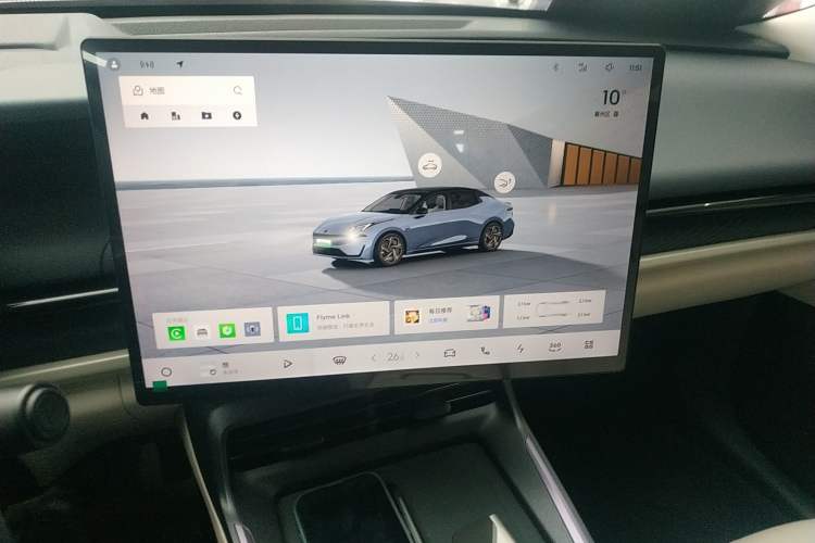 Used Lynk & Co 07 2024 EM-P 126 Long-Range Halo
