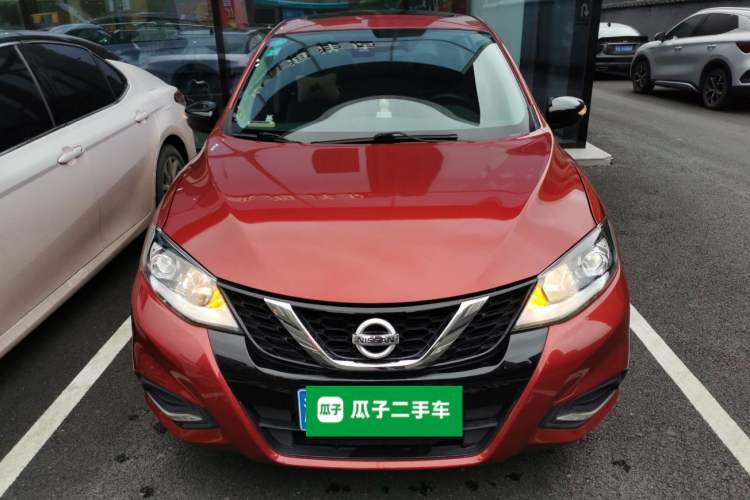 Used Nissan Tiida 2021 1.6L CVT Smart Drive Edition Front