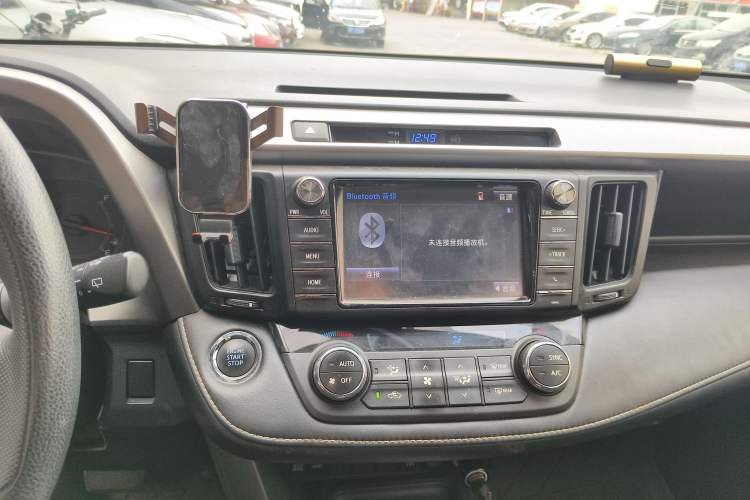 Used Toyota RAV4 2016 2.0L CVT Two-Wheel Drive Fashion Edition China V Standard