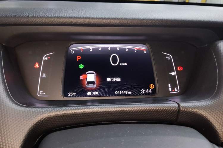 Used Honda Fit 2023 1.5L CVT Trend Edition Instrument Cluster