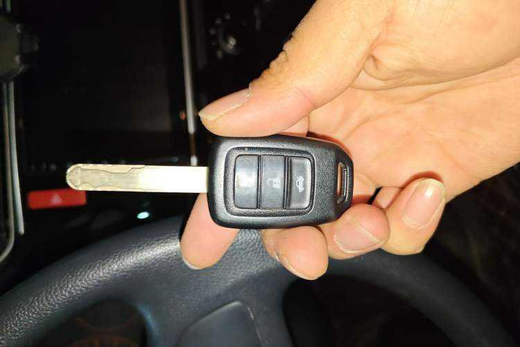 Used Honda Greiz 2016 1.5L CVT Classic Edition Vehicle Key