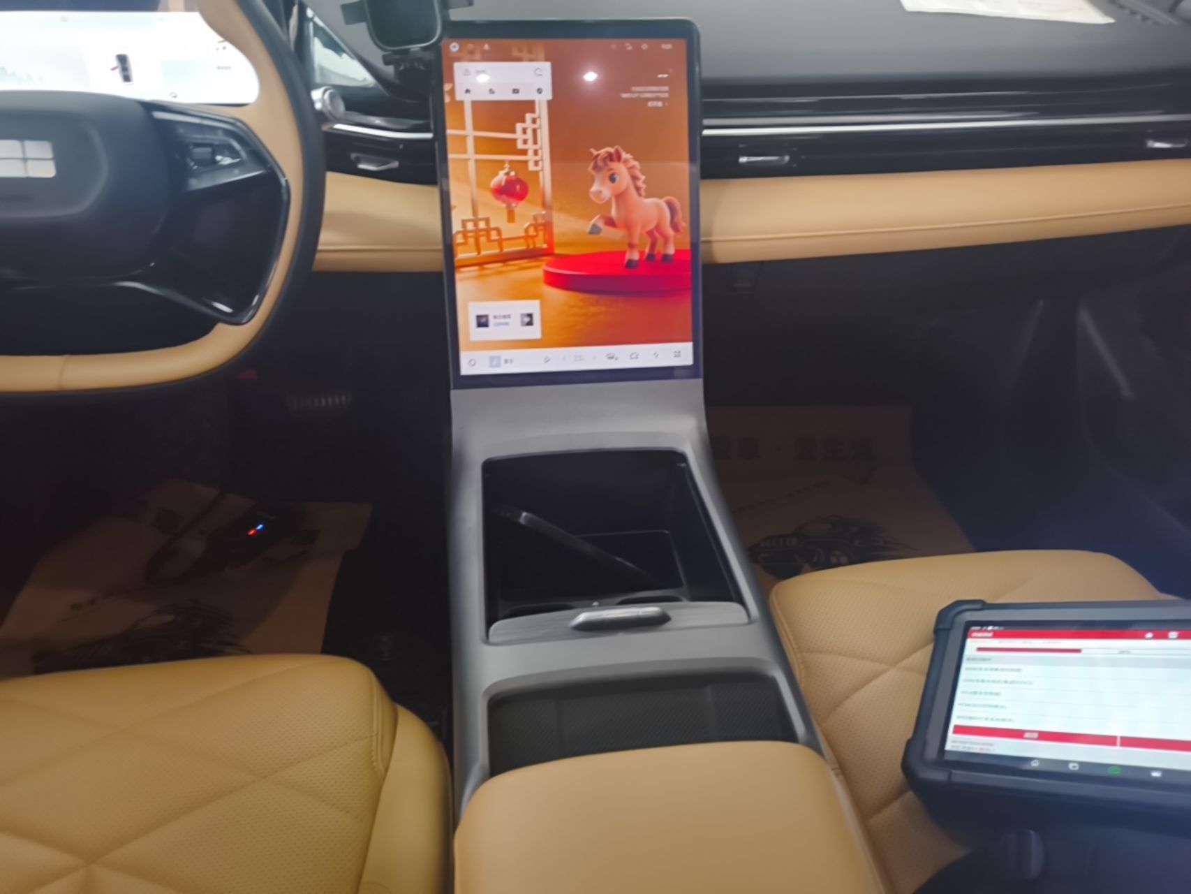 Geely Galaxy L6 2024 125km PLUS Dragon Edition — снимка 16