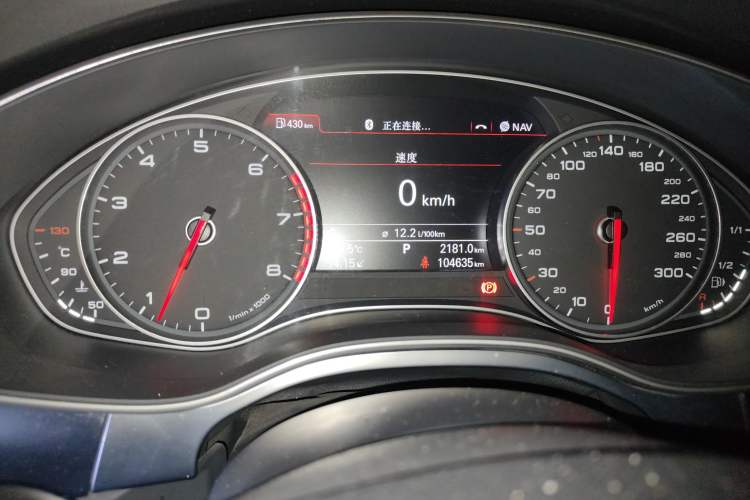 Used Audi A6L 2014 30 FSI Comfort Model