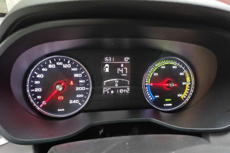 Used Roewe Ei5 2019 Comfort Edition