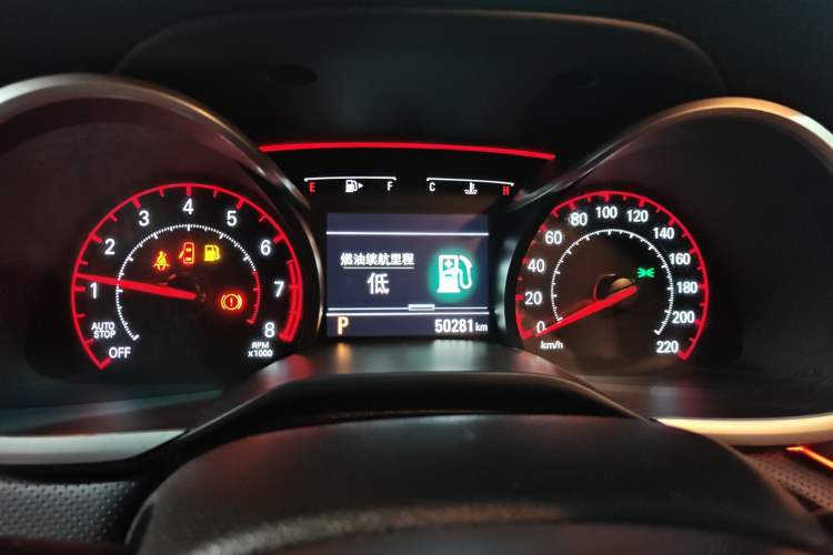 Used Chevrolet Monza 2020 Light Hybrid RS 330T Automatic Comfort Edition