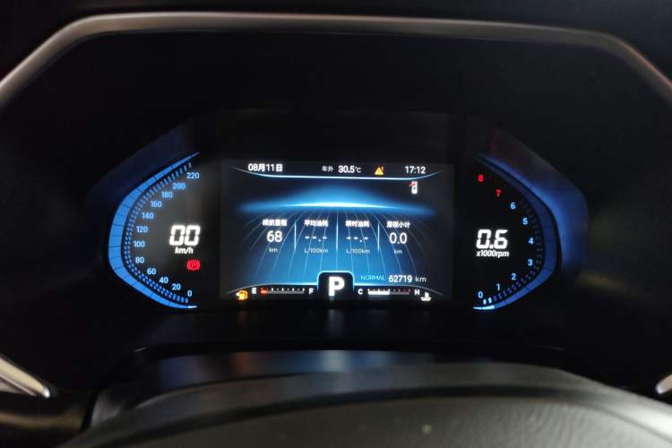 Used Chery Tiggo 8 2020 Revised Version 290TGDI Automatic Luxury Edition