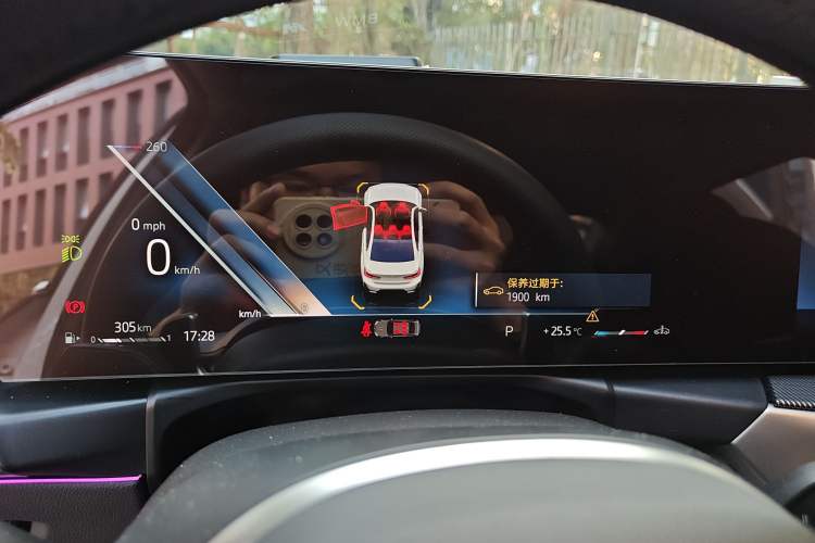 Used BMW 3 Series 2024 320i M Sport Package