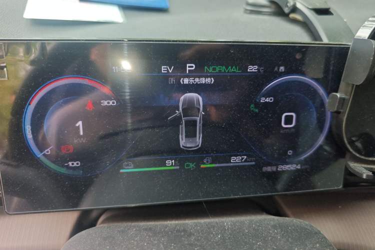 Used BYD Song Pro New Energy 2022 DM-i 110km Flagship Pro Model