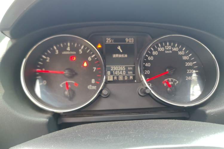 Used Nissan Qashqai 2012 2.0 XV LE CVT 2WD