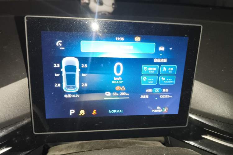 Used MG 4 EV 2022 425 km Luxury Edition