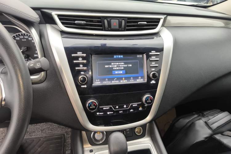 Used Nissan Murano 2021 2.5L XE Two-Wheel Drive Elite Edition Audio And AC Panel