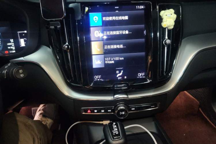 Used Volvo XC60 2021 T5 4x4 Smart Luxury Edition
