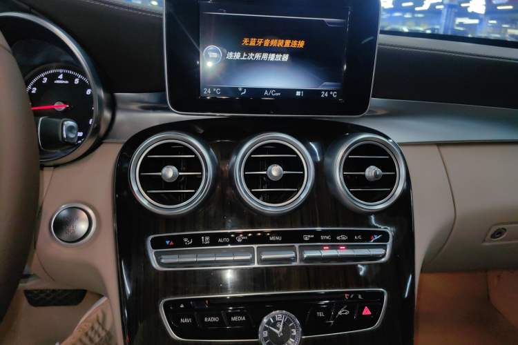 Used Mercedes-Benz C-Class 2015 C 200 L
